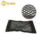 Багажная сетка для багажника автомобиля для Skoda Octavia 2 A7 A5 Rapid Fabia для Ford Focus 2 3 4 Fiesta Mondeo Kuga Citroen C4 C5 C3 аксессуары