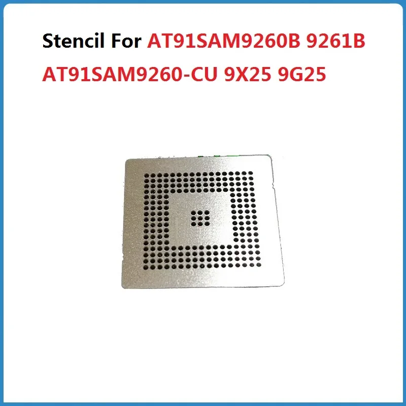 Трафарет с прямым нагревом 90x90 мм для AT91SAM9260B 9261B AT91SAM9260-CU 9X25 9G25