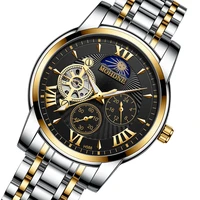2022 new mens watch all steel waterproof automatic mechanical watch fashion casual watch mens sports chronograph clock