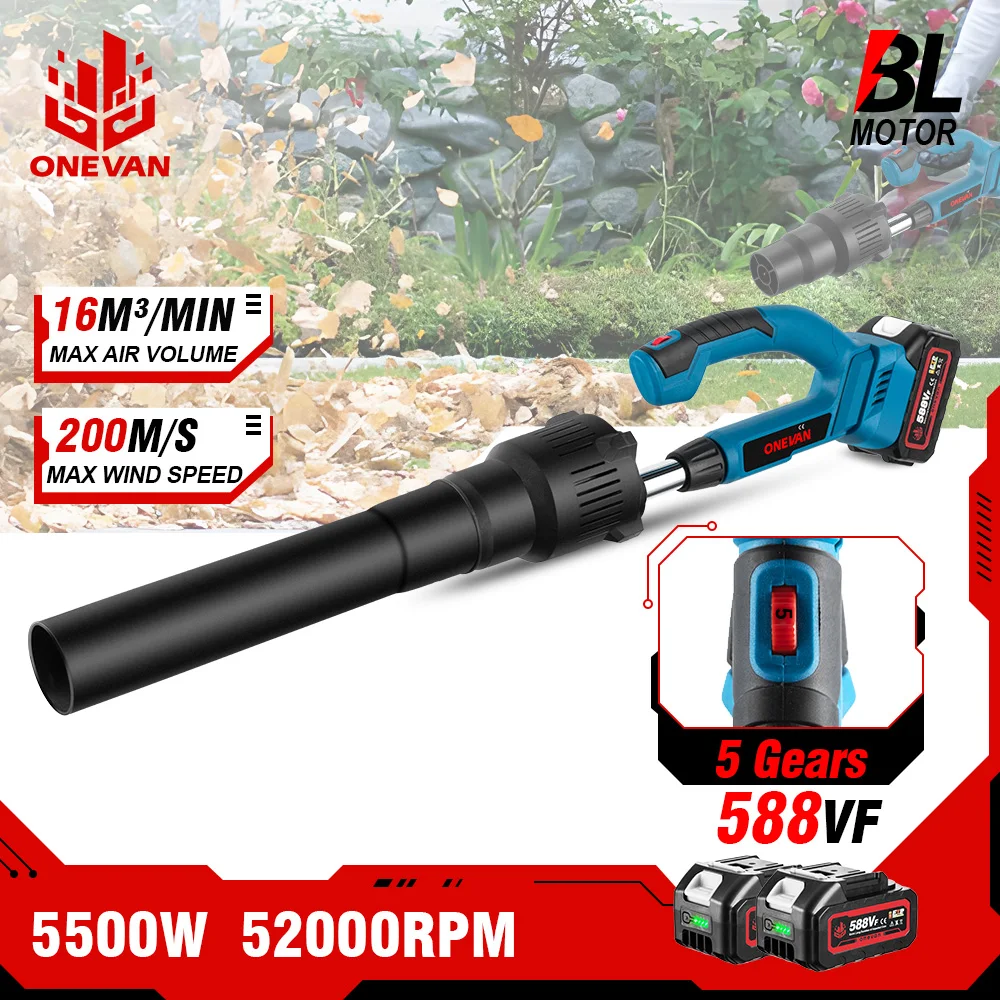 

52000RPM 5500W Brushless Electric Blower Speed Adjustable Powerful Cordless Leaf Blower Dust Blowing Snow For makita 18v battery