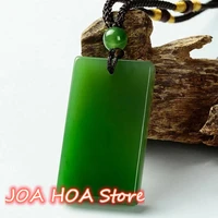natural green jade rectangular smooth necklace pendant women men genuine hetian stone charms amulet gifts for ladies