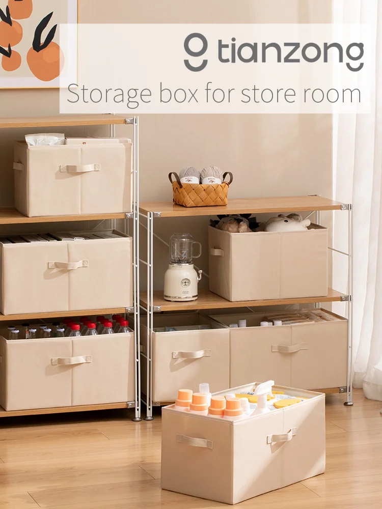 

Clothes Storage Bins for Closet Srore Room Storage Box for Toys Snacks Storage Organizer with Divider Foldable Case with Handle