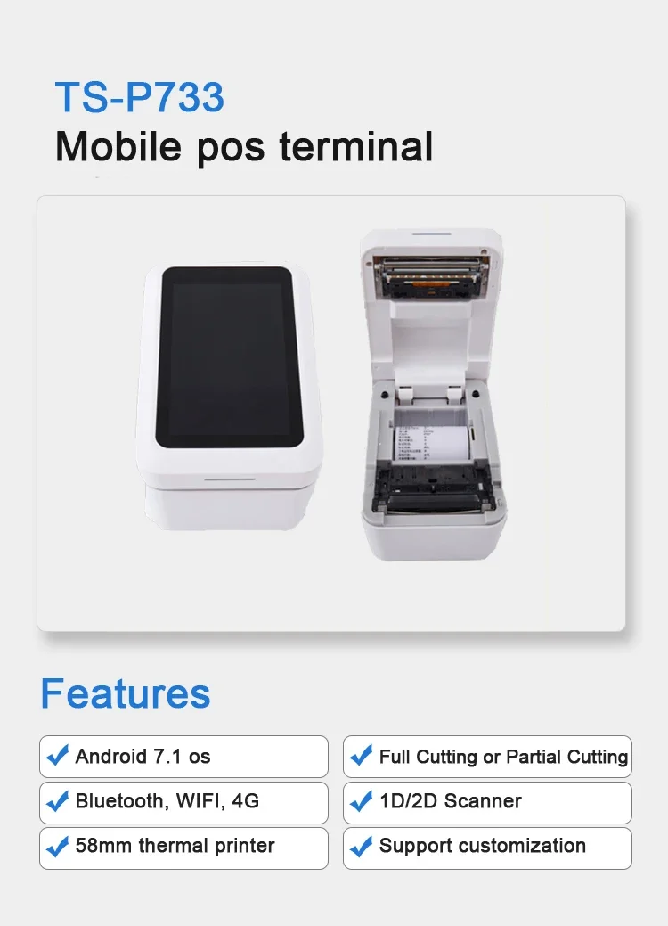 Фото P733 Сенсорный экран 7-дюймовая система Android Pos 58 мм 80 мм Термопринтер для этикеток №5