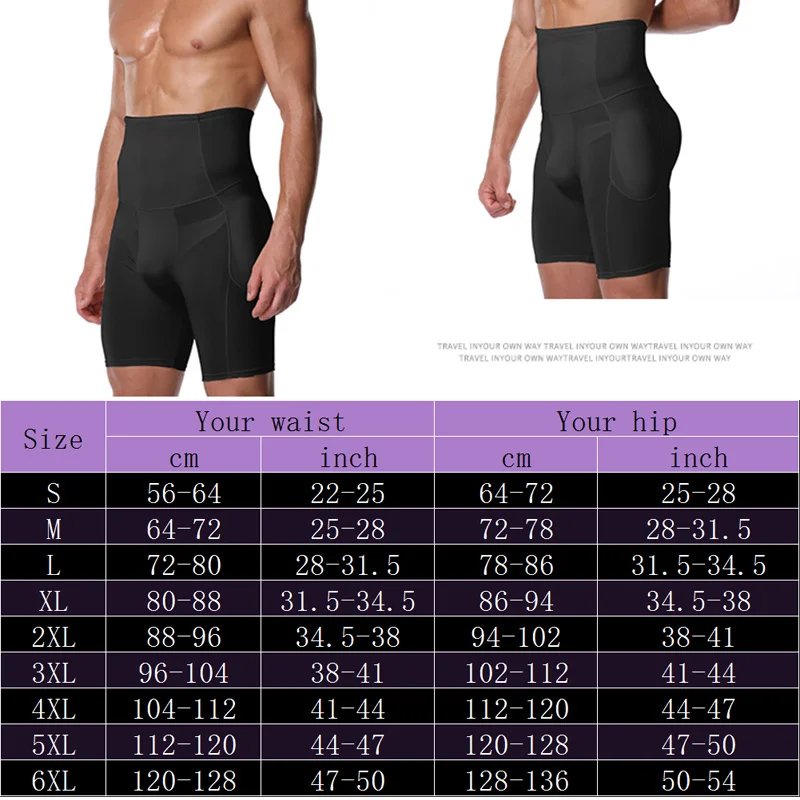 Трусы-боксеры мужские Бесшовные с высокой талией |