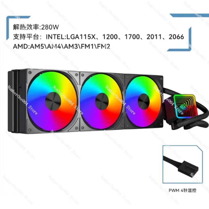 KS120240360 Встроенный кулер для процессора с водяным охлаждением X99 Компьютер 1700, вентилятор AMD (art.: 3920d285d8796) - 3920d285d8796