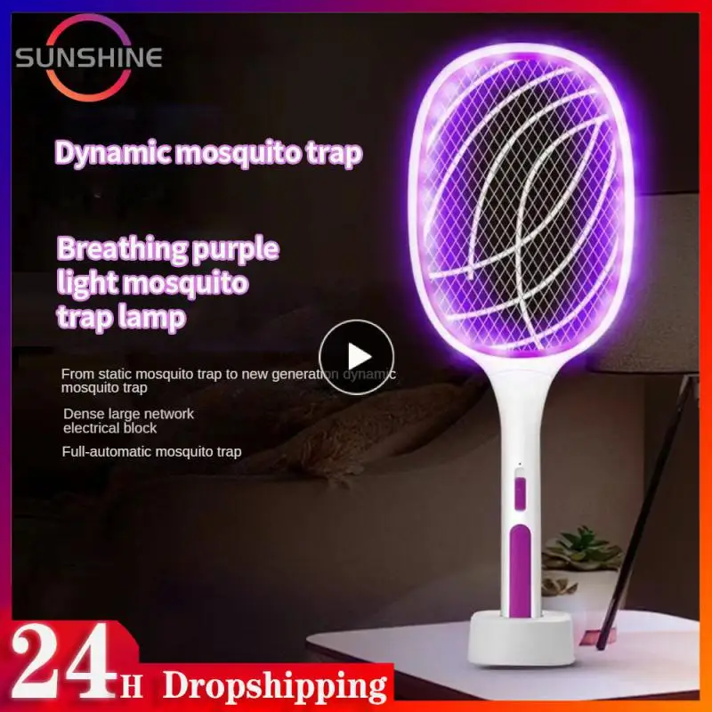 

Бытовые принадлежности, электрическая ловушка для насекомых, мухобойка, ловушка для насекомых, Электронная ловушка для насекомых, искусственная кожа