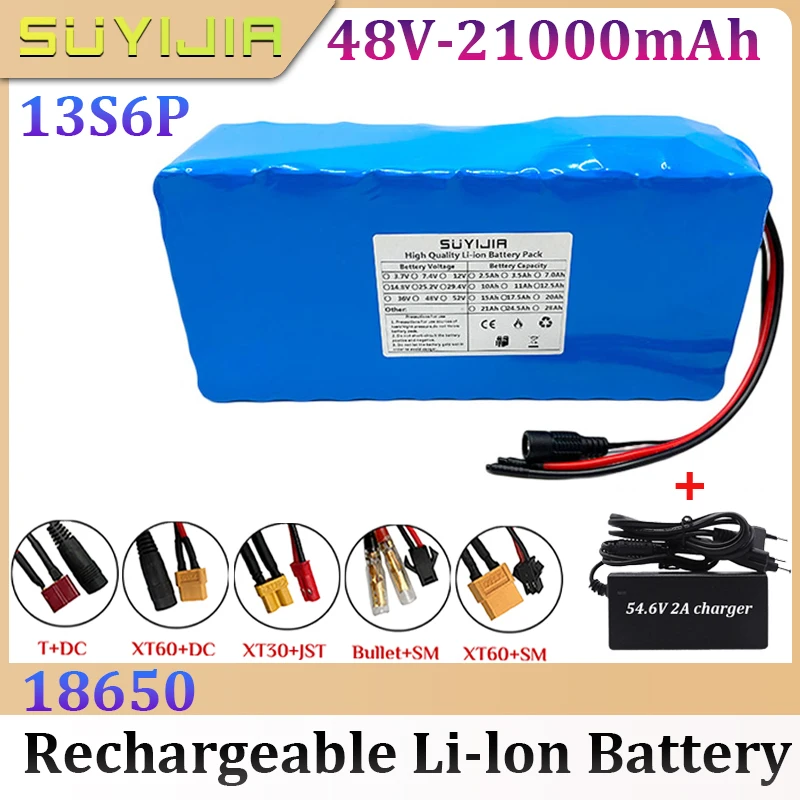 

48V 21000mAh Rechargeable Lithium Battery Pack 13S6P 18650 Built-in BMS for Electric Bicycle Unicycle Scooter with 54.6V Charger