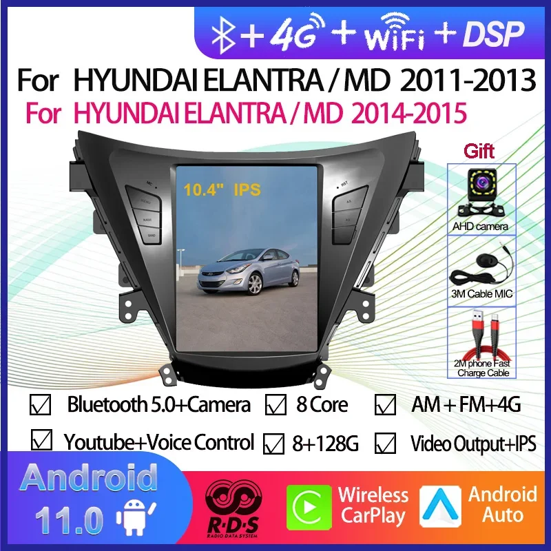 Автомобильная GPS-навигация в стиле Tesla 10 4 дюйма для Hyundai Elantra/Elantra MD/Avante MD 2011-2021
