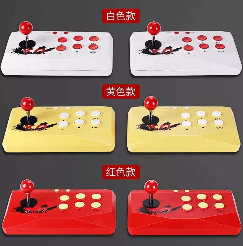 

Portable Game Console for Arcade Games with 2000+ Games Video Game Player forTV/PC/Monitor Game Joysticks Controller