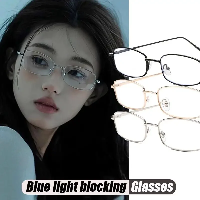 Стильные очки в прямоугольной оправе Y2K для женщин и мужчин крутые модные