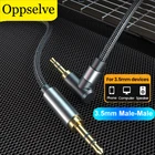 Аудиокабель 3,5 мм, Hi-Fi Aux провод, штекер-штекер, стерео угловой аудиокабель для автомобиля, телефонный нейлоновый Плетеный L-образный провод