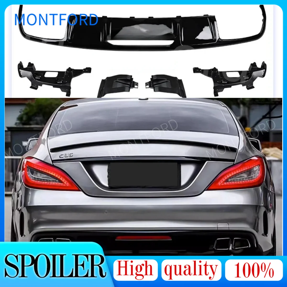 Глянцевый черный Задний спойлер диффузора губ для Mercedes Benz CLS Class W218 CLS350 CLS63 AMG Sport