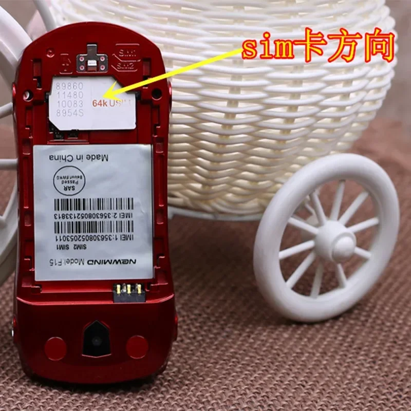 Перекрестный Мобильный автомобиль Newmind F15 Студенческая машина кнопка резервная