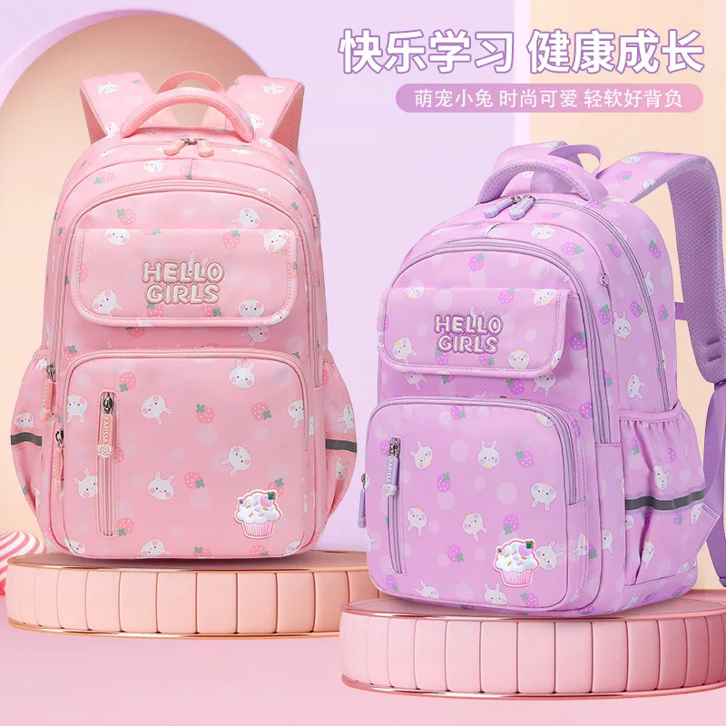 

Рюкзаки для начальной школы для девочек, Детский рюкзак для книг Kawaii, Детский рюкзак для ноутбука
