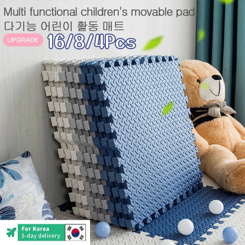 Спортивный ковер для спортзала 16 шт. 30x30 см нескользящие утолщенные защитные