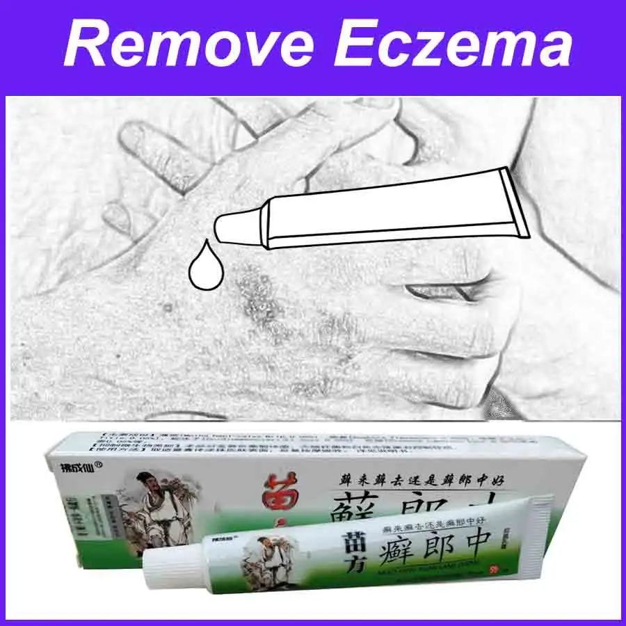 

Antibacterial Cream Psoriasis Herbal Treatment Eczema Anti-itch Relief Rash Urticaria Desquamation Ointment Body Skin Care XLZ