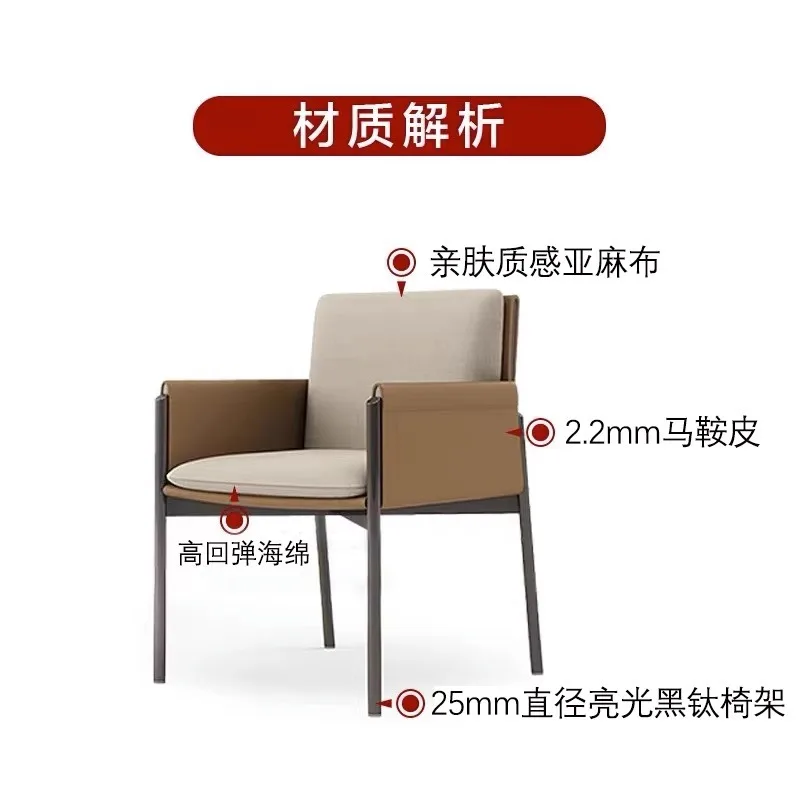 Обеденные стулья для патио современный дизайнерский ресторанный стул в