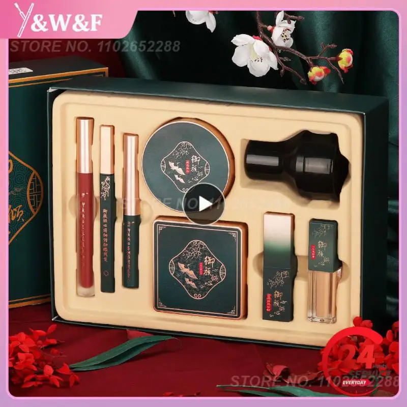 

Chinese Style Makeup Set Gift Box Eyeliner Lipstick Concealer Air Cushion BB Cream MascaraWomen Make Up Tool Kit TSLM1