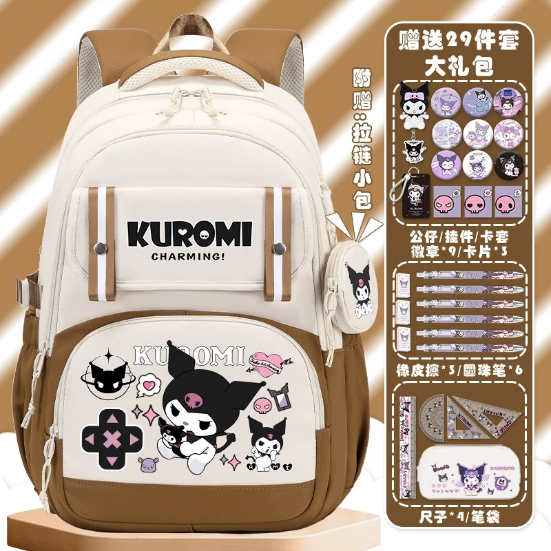 Школьный ранец для девочек Sanrio Clow M детский вместительный легкий рюкзак на двух