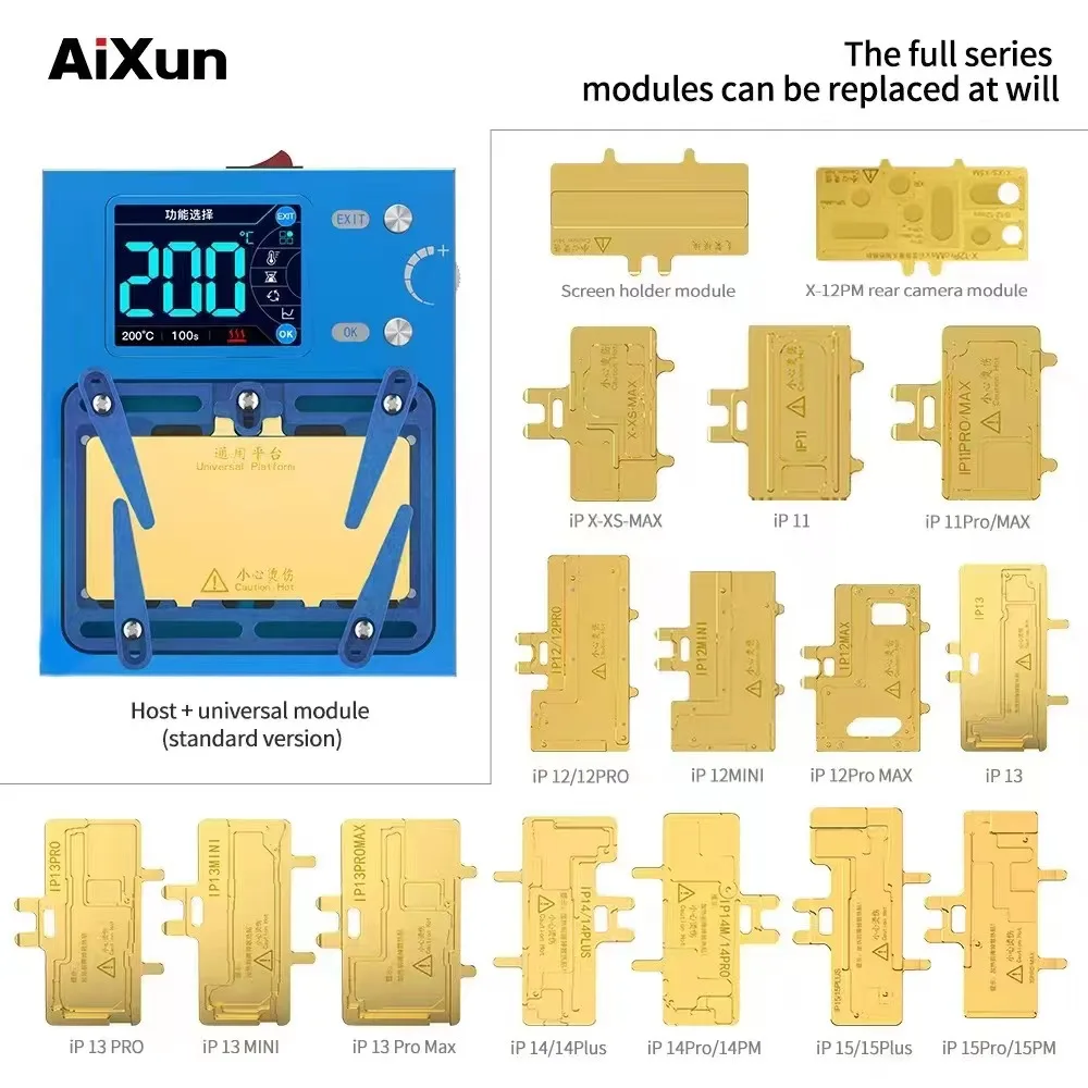Фото Станция для распайки Aixun iHeater Pro для X 11, 12, 13, 14, 15, 16 мА, чип материнской платы, многослойный ремонтный стол предварительного нагрева №4