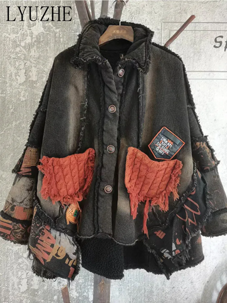 

LYUZHE 2022 Winter Personalized Worn out Denim Coat Knitted Splice Diagonal Cut Splicing Irregular Hem Thickened Coat LWL156