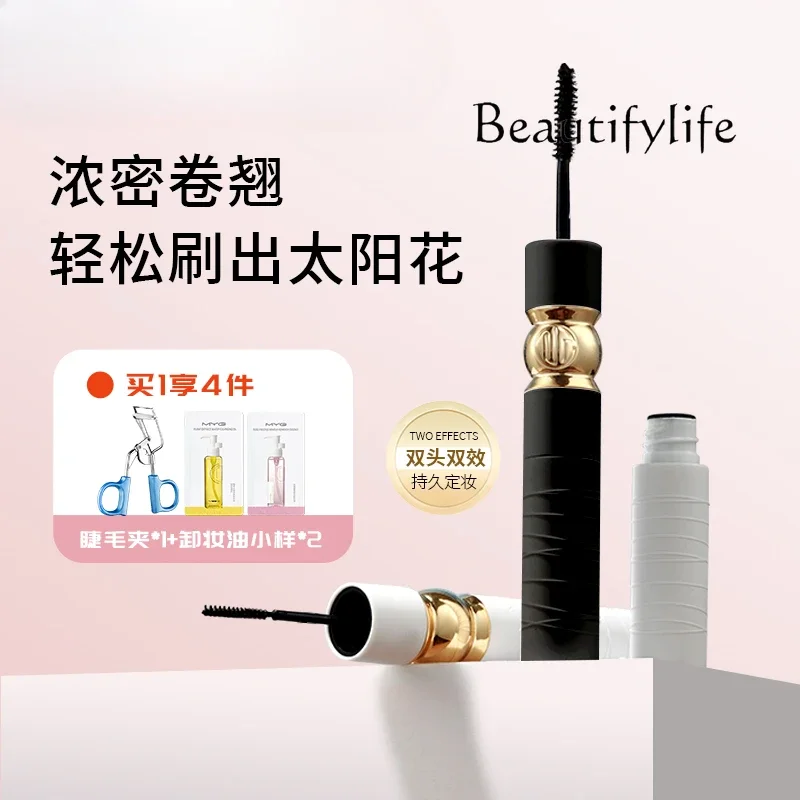 Водостойкая тушь для ресниц без пятен агломерации тонкая и длинная удаления