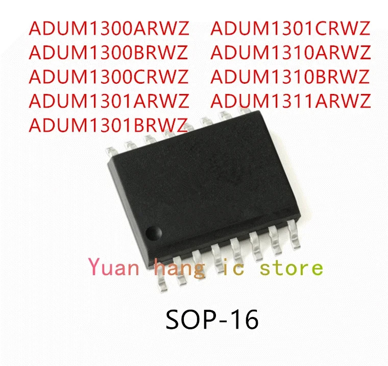 10 шт. ADUM1300ARWZ ADUM1300BRWZ ADUM1300CRWZ ADUM1301ARWZ ADUM1301BRWZ ADUM1301CRWZ ADUM1310ARWZ ADUM1310BRWZ ADUM1311ARWZ IC