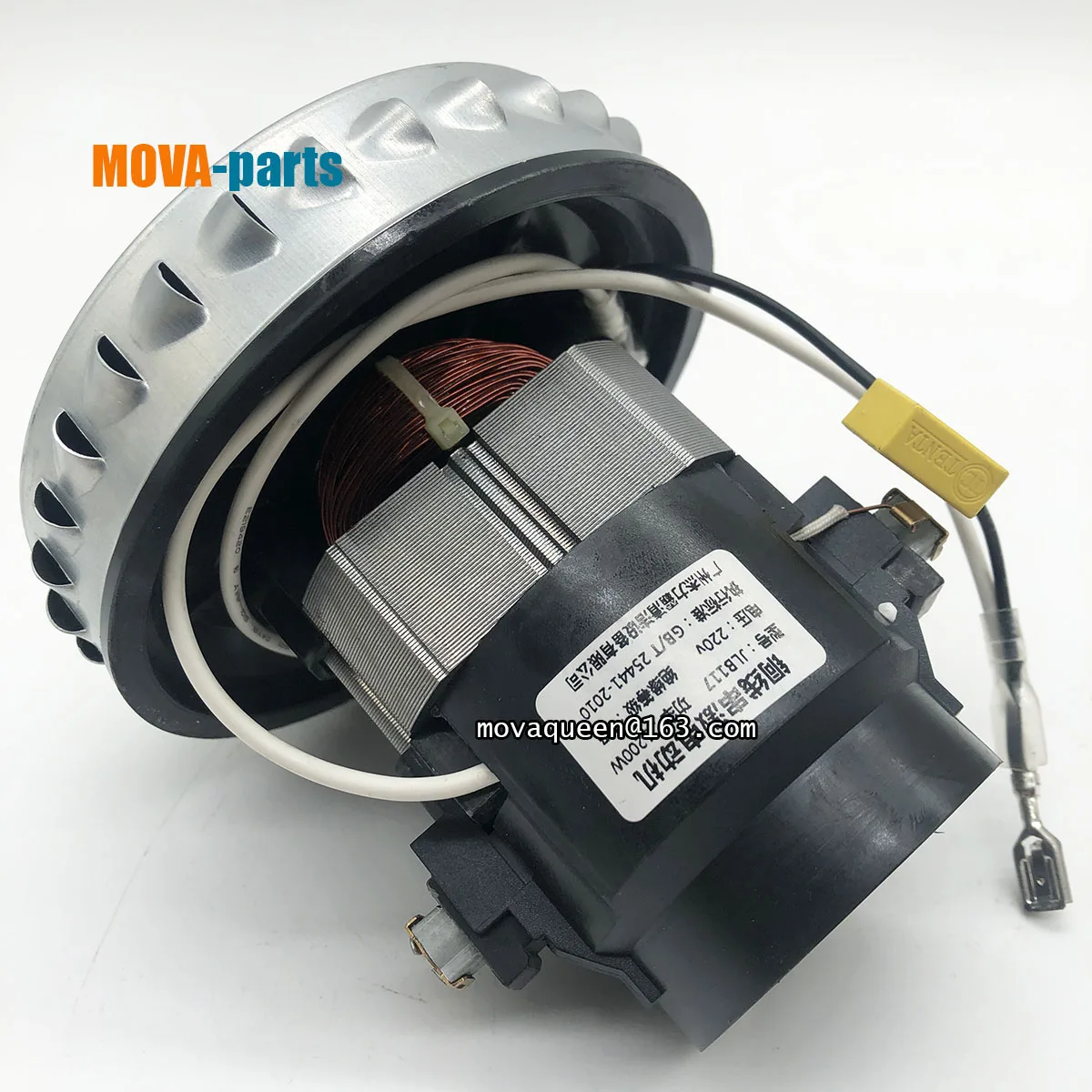 Аксессуары для пылесоса 220 В JLB117 1200 Вт мотор водяного всасывания