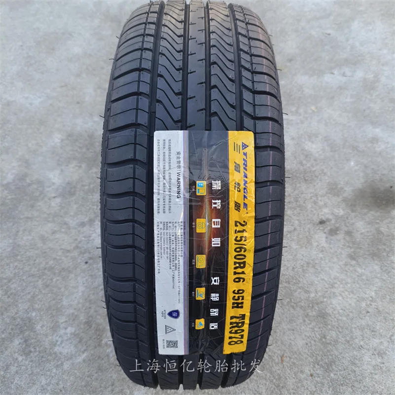 

Шина 215/60R16 подходит для шин Camry Outlander Crown Regal Accord