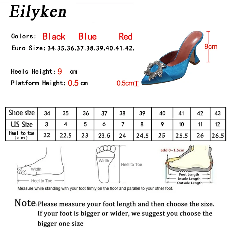 Eilyken розово-красные шелковые атласные туфли-лодочки для женщин с острым носком