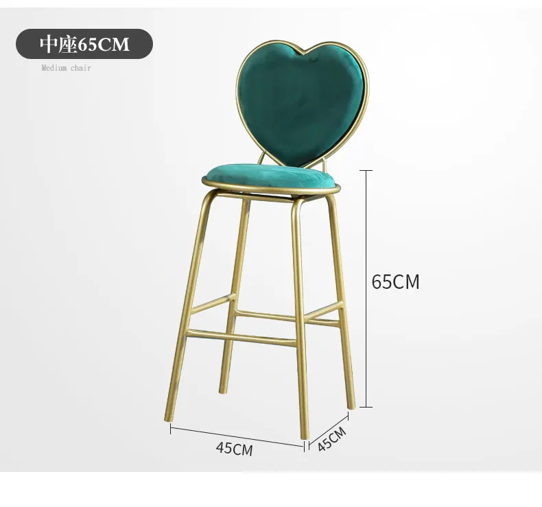 Барные стулья современные барные для чайного магазина легкие Роскошные кофейни