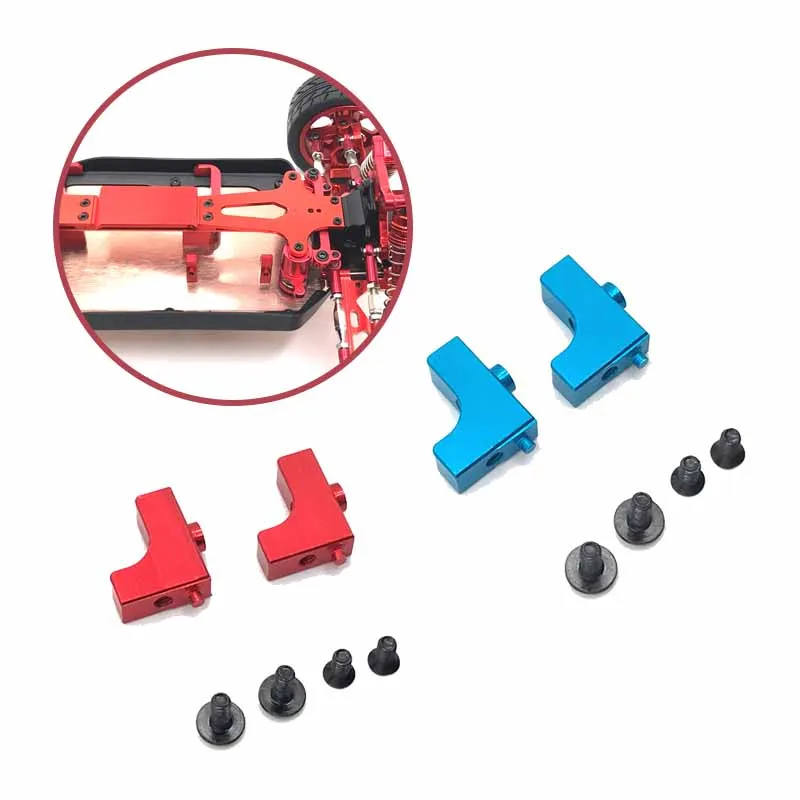 Запчасти для радиоуправляемого автомобиля металлический обновленный рулевой