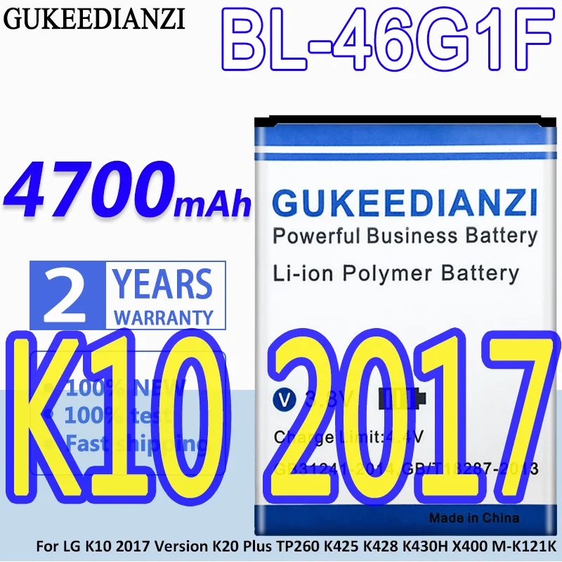 

GUKEEDIANZI Battery BL-46G1F BL-45A1H for LG K10 2017 Version K20 Plus TP260 K425 K428 K430H X400 M-K121K/F670L F670K K10 LTE