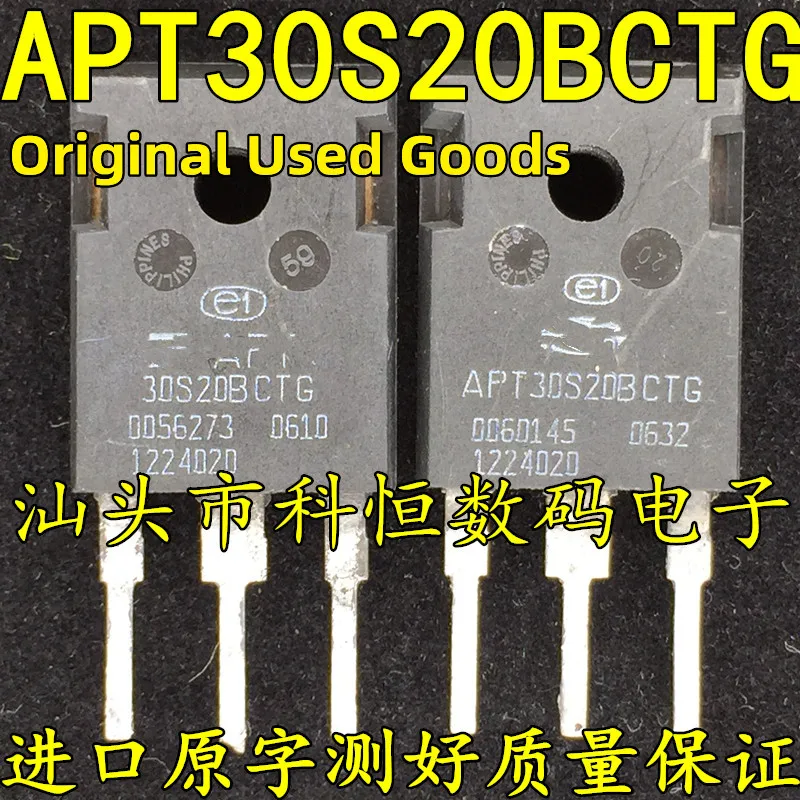 

10pcs/lot APT30S20BCTG APT30S20BCT 30A 200V TO-247 RECOVERY RECTIFIER DIODE Original