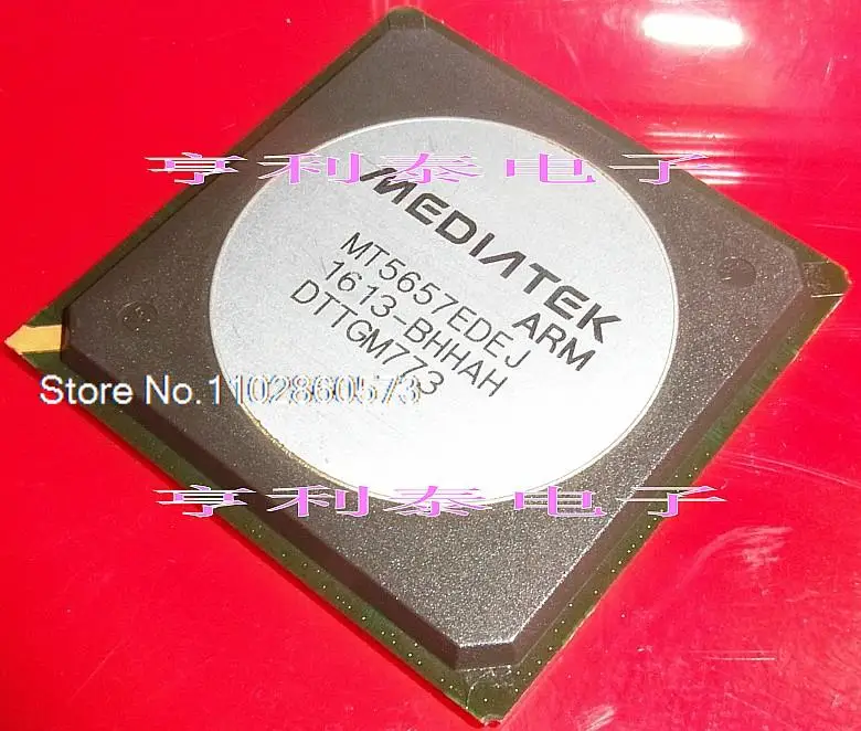 MT5657EDEJ -BHAH Оригинал в наличии. Силовая ИС