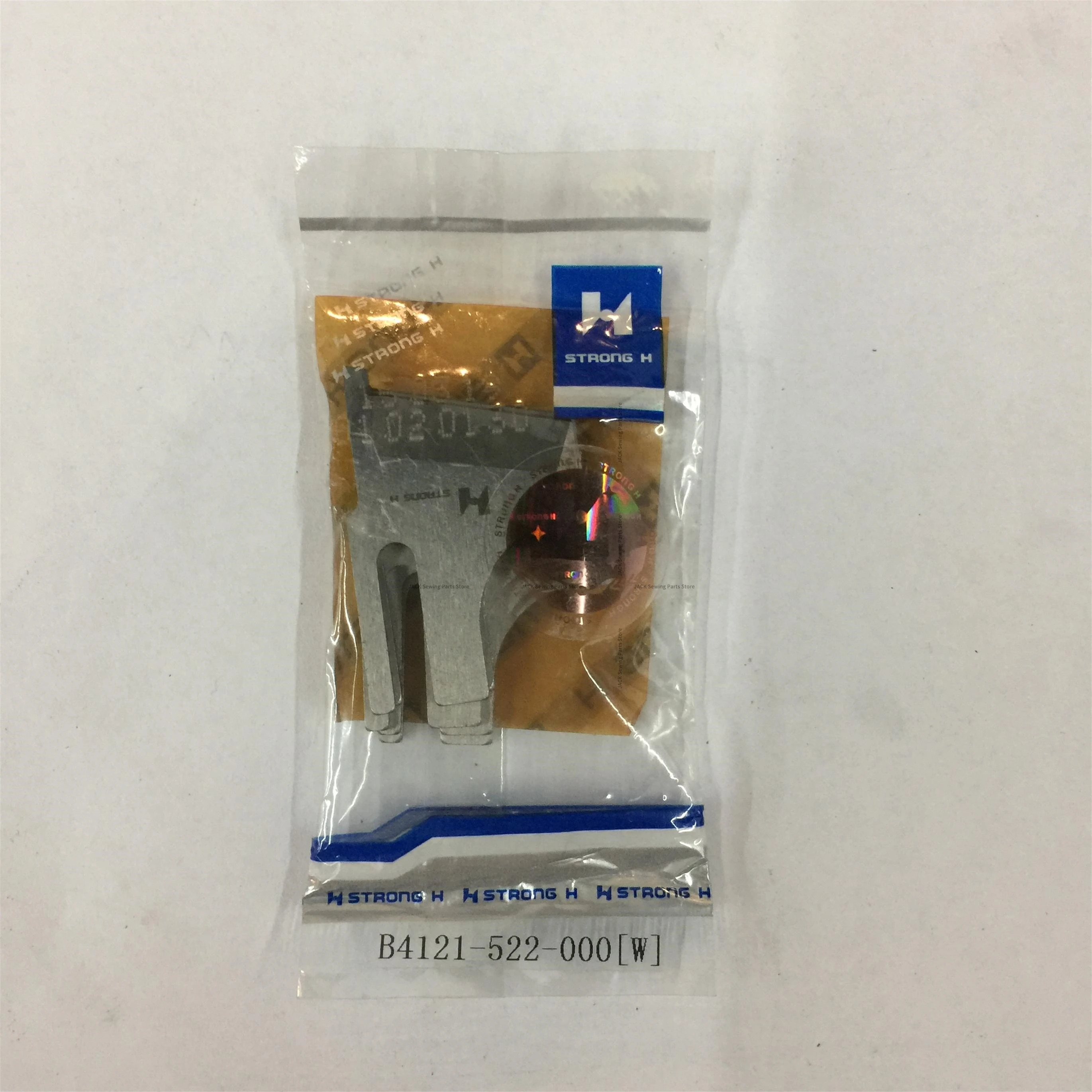 5 шт. B4121-522-000w лезвие сильный H нож широкий резак для Juki Dlm522 с ножом шитья