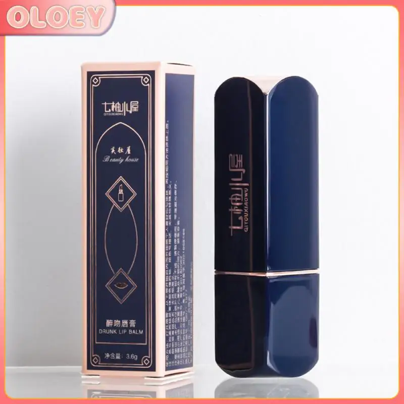 

Blue Color Changing Lipstick Moisturizing Lip Balm Waterproof Not Easy To Stain Cup Lipstick Long-lasting Nourish Lips Care