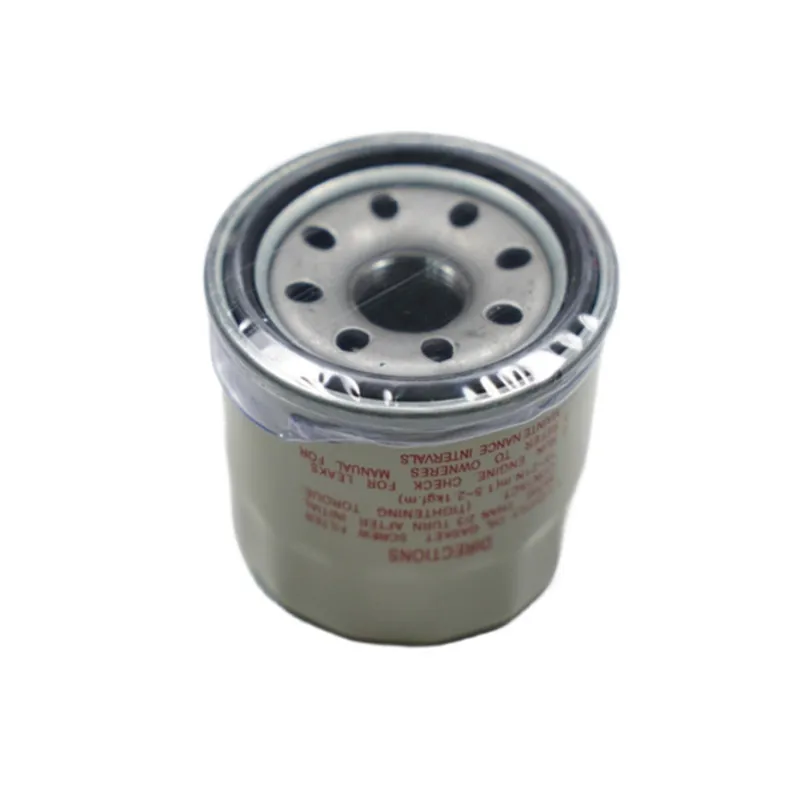 For Nissan 200 350 370 Almera Maxima Nv200 Trail Teana Infiniti G35 / Fx35 / Ex35 / M35 Vq35de/vq35hr 15208ed50a