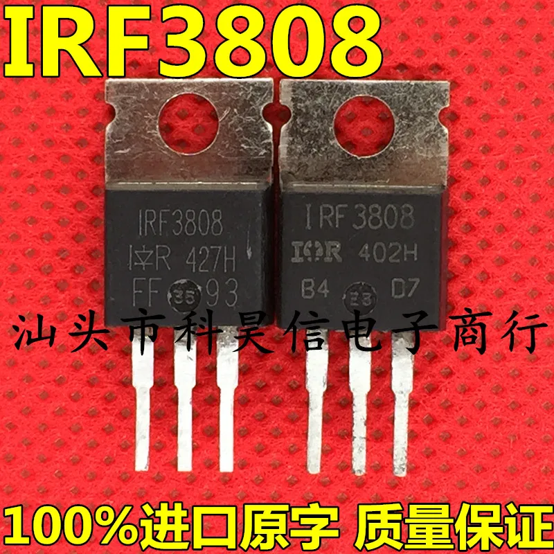 

Бесплатная доставка, IRF3808 MOS N 140A75V, 10 шт.