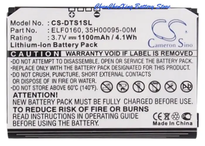 

Cameron Sino 1100mAh Battery ELF0160 for HTC/DOPOD Elf 300, Elfin 100,P3050,P3450,P3452,T3238, Vogue 100, VX6900, S1, S500, S505