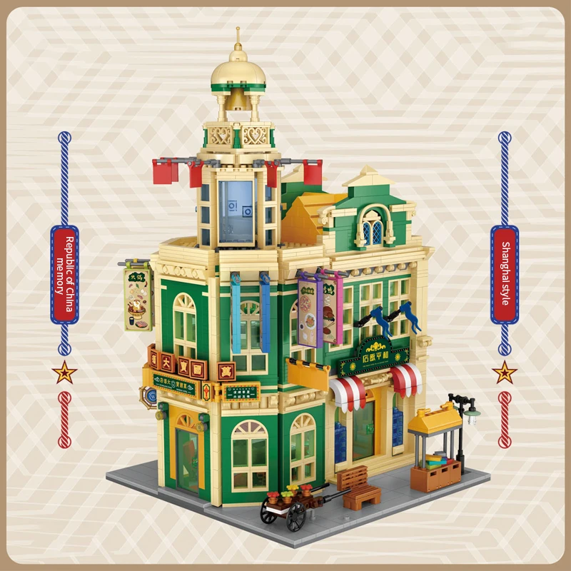Детский конструктор ретро ресторан 2768 шт
