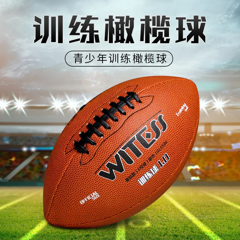 

Witess Rugby American Football Standard Game Adult No. 9 Teenagers No. 6 Children's Toys No. 3 Wholesale