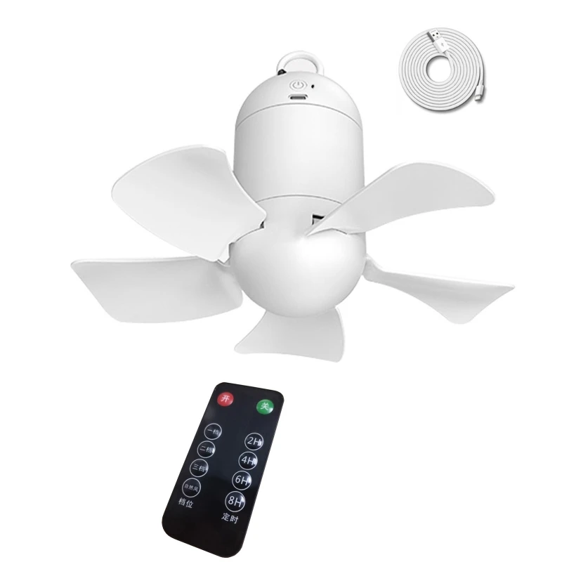 

5 Leaves USB Ceiling Fan Air Cooler Hanging 6000mAh 8.6inch 4 Gears Tent Fans for Camping Outdoor Dormitory Home Bed