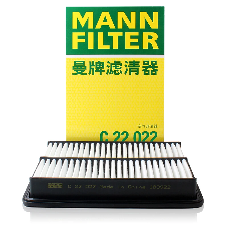 Воздушный фильтр MANN C22022 для MAZDA CX-4 06 16 L 11 19-2.5L 16-2.5L AWD 05 2014-Atenza л-PEAJ133A0