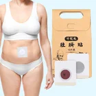 Пластырь китайский антицеллюлитный для похудения, 10050 шт.