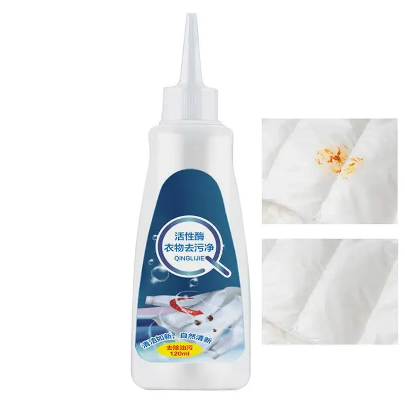 

Garment Stubborn Stain Cleaner Stain Remover For Clothes 120ml Instant Wash Free Fabric Stain Remover Removes Oil Paint Blood