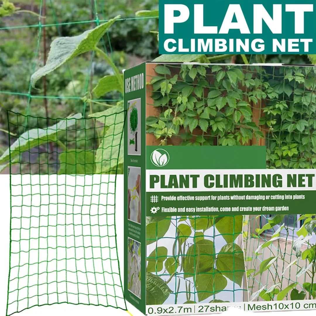 Plant Climbing Net Melon Fruit Morning Glory Vine Net Flower Cucumber Fruit Trellis Netting Vegetable Garden Orchard Supplies