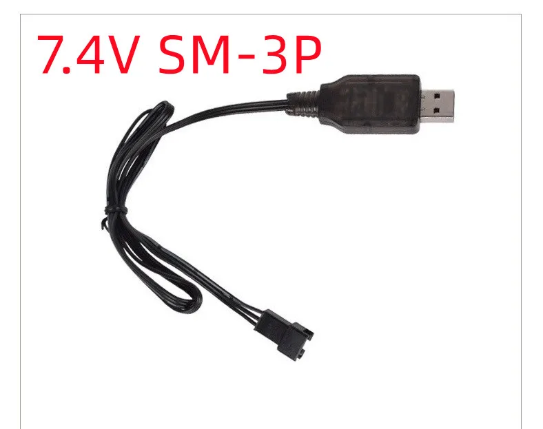 

7.4V SM-3P 7.4V 500mA USB Charger Cable Wire R/C Toy Car Spare Parts