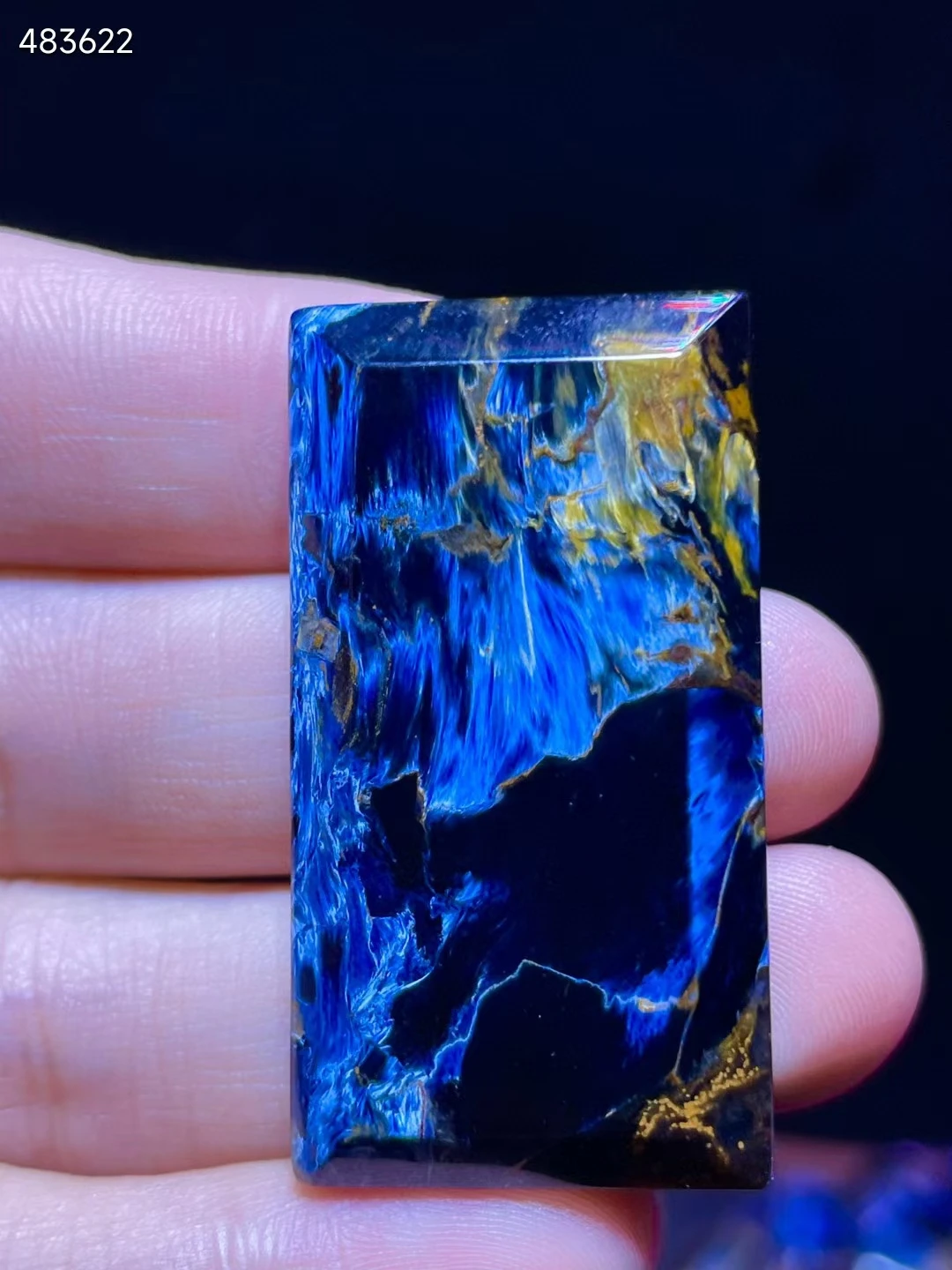 

Подвеска из натурального синего пьестерсита, 42,3/22,9/6,7 мм