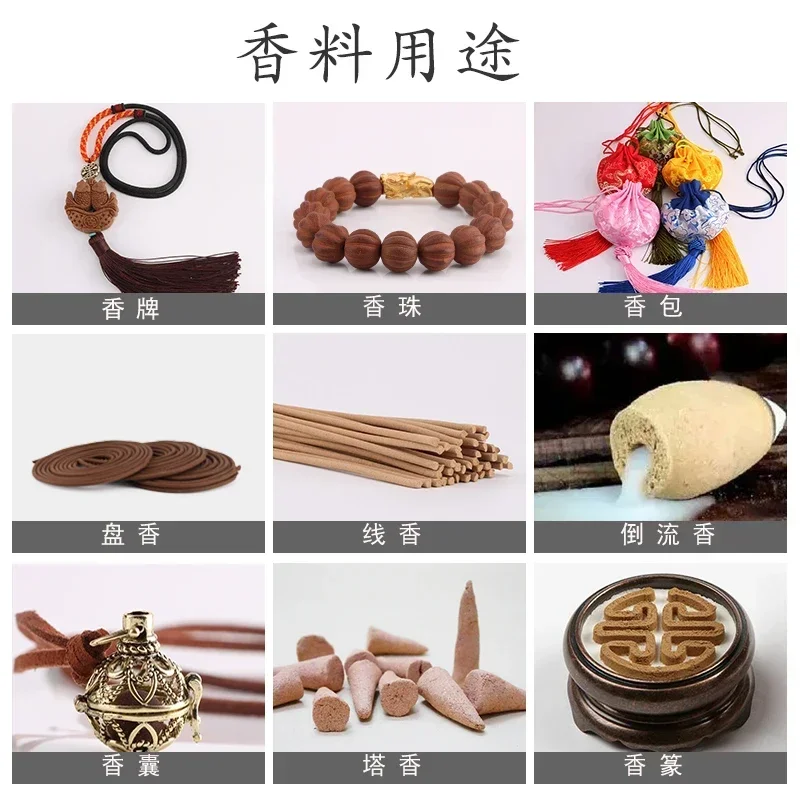 Натуральная сладкая сосна канифоль порошок для благовоний/осен/incienso/брюра